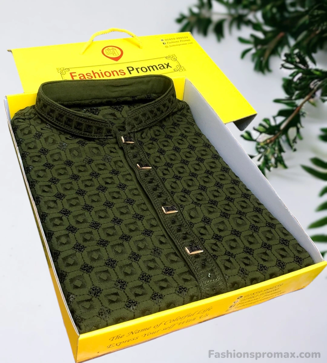 best premium green color panjabi পাঞ্জাবি